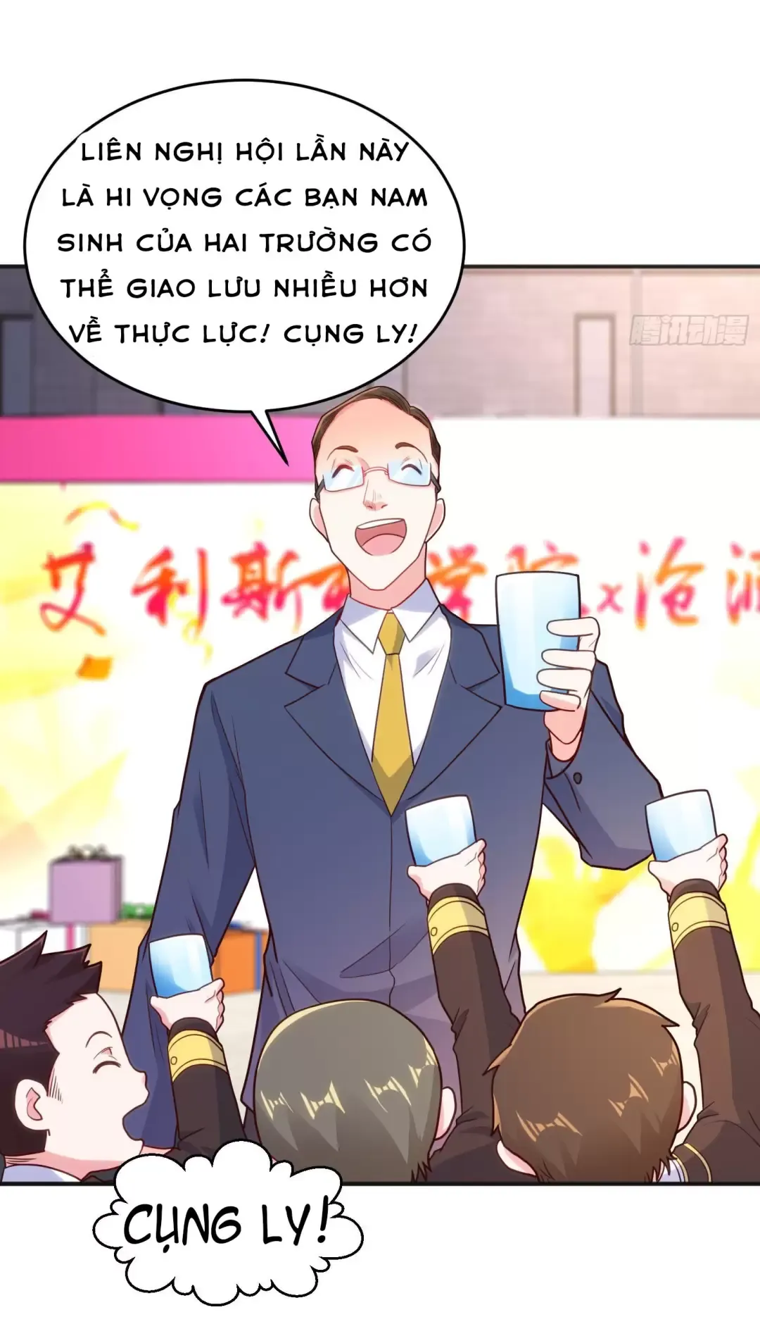 đọc truyện Vô Địch Từ Cưỡng Hôn Ma Nữ Chương 66 ảnh 36 tại Giả Dược