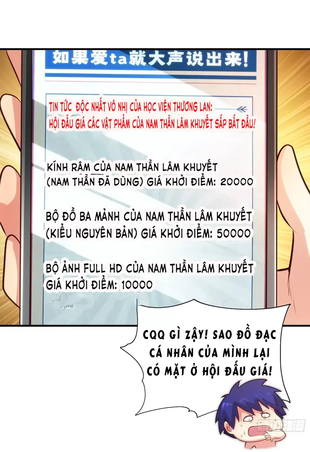 đọc truyện Vô Địch Từ Cưỡng Hôn Ma Nữ Chương 67 ảnh 20 tại Thiên Thai Truyện
