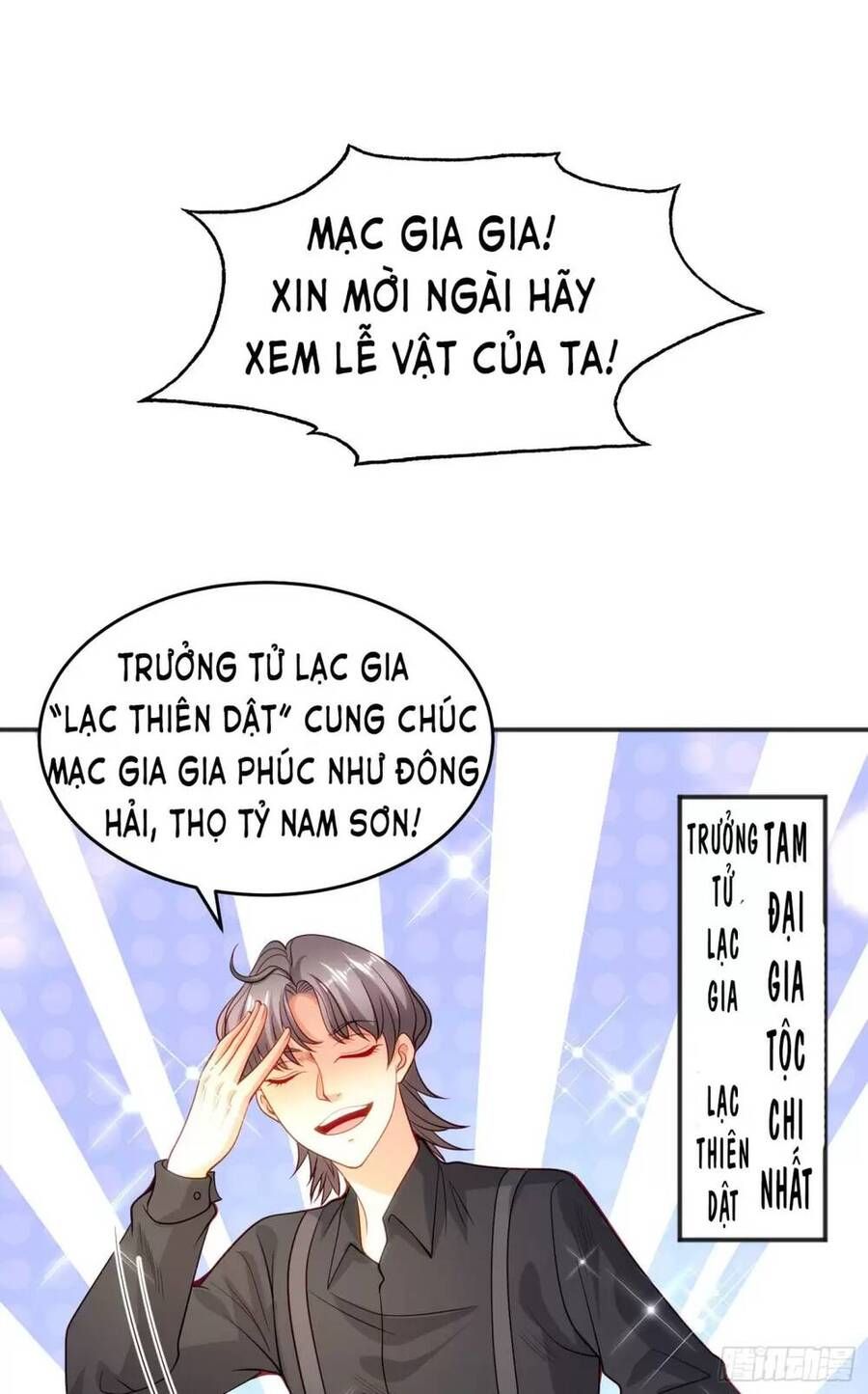 đọc truyện Vô Địch Từ Cưỡng Hôn Ma Nữ Chương 68 ảnh 14 tại Thiên Thai Truyện