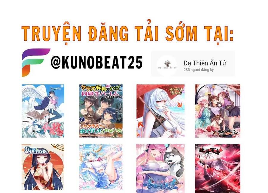 đọc truyện Vô Địch Từ Cưỡng Hôn Ma Nữ Chương 68 ảnh 61 tại Thiên Thai Truyện