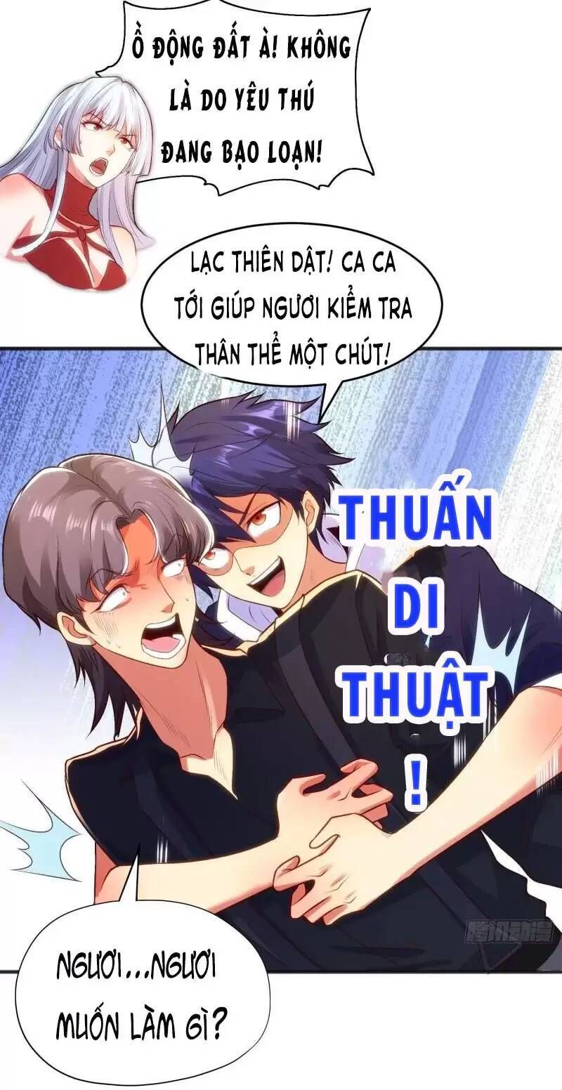 đọc truyện Vô Địch Từ Cưỡng Hôn Ma Nữ Chương 70 ảnh 54 tại Thiên Thai Truyện