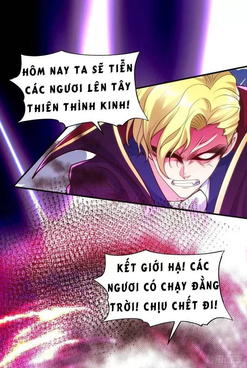 đọc truyện Vô Địch Từ Cưỡng Hôn Ma Nữ Chương 71 ảnh 68 tại Thiên Thai Truyện