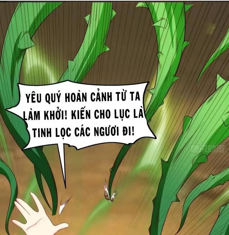 đọc truyện Vô Địch Từ Cưỡng Hôn Ma Nữ Chương 71 ảnh 73 tại Thiên Thai Truyện