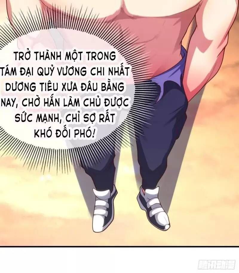 đọc truyện Vô Địch Từ Cưỡng Hôn Ma Nữ Chương 72 ảnh 12 tại Thiên Thai Truyện