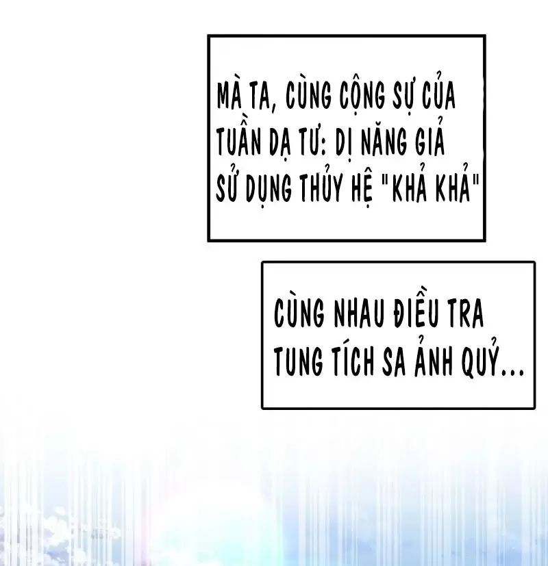 đọc truyện Vô Địch Từ Cưỡng Hôn Ma Nữ Chương 74 ảnh 29 tại Thiên Thai Truyện