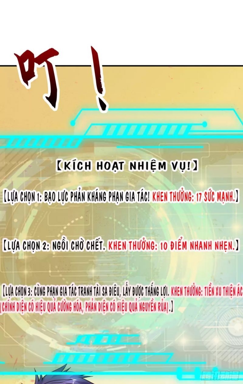 đọc truyện Vô Địch Từ Cưỡng Hôn Ma Nữ Chương 77 ảnh 17 tại Thiên Thai Truyện