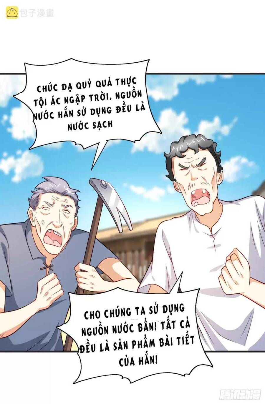 đọc truyện Vô Địch Từ Cưỡng Hôn Ma Nữ Chương 82 ảnh 18 tại Thiên Thai Truyện