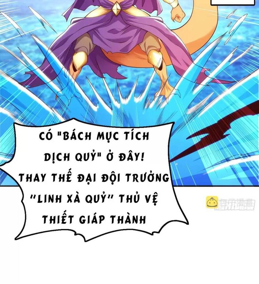 đọc truyện Vô Địch Từ Cưỡng Hôn Ma Nữ Chương 84 ảnh 23 tại Thiên Thai Truyện