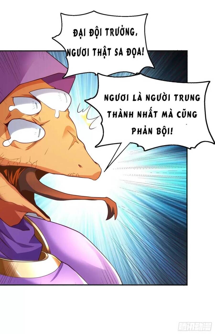 đọc truyện Vô Địch Từ Cưỡng Hôn Ma Nữ Chương 84 ảnh 26 tại Thiên Thai Truyện