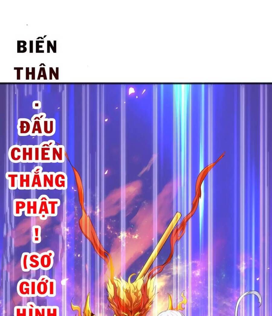 đọc truyện Vô Địch Từ Cưỡng Hôn Ma Nữ Chương 85 ảnh 19 tại Giả Dược