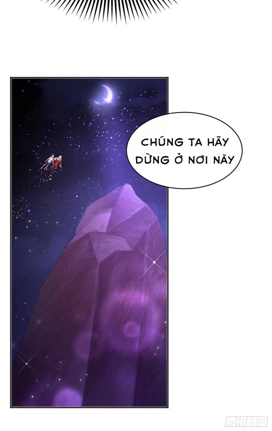 đọc truyện Vô Địch Từ Cưỡng Hôn Ma Nữ Chương 87 ảnh 34 tại Thiên Thai Truyện