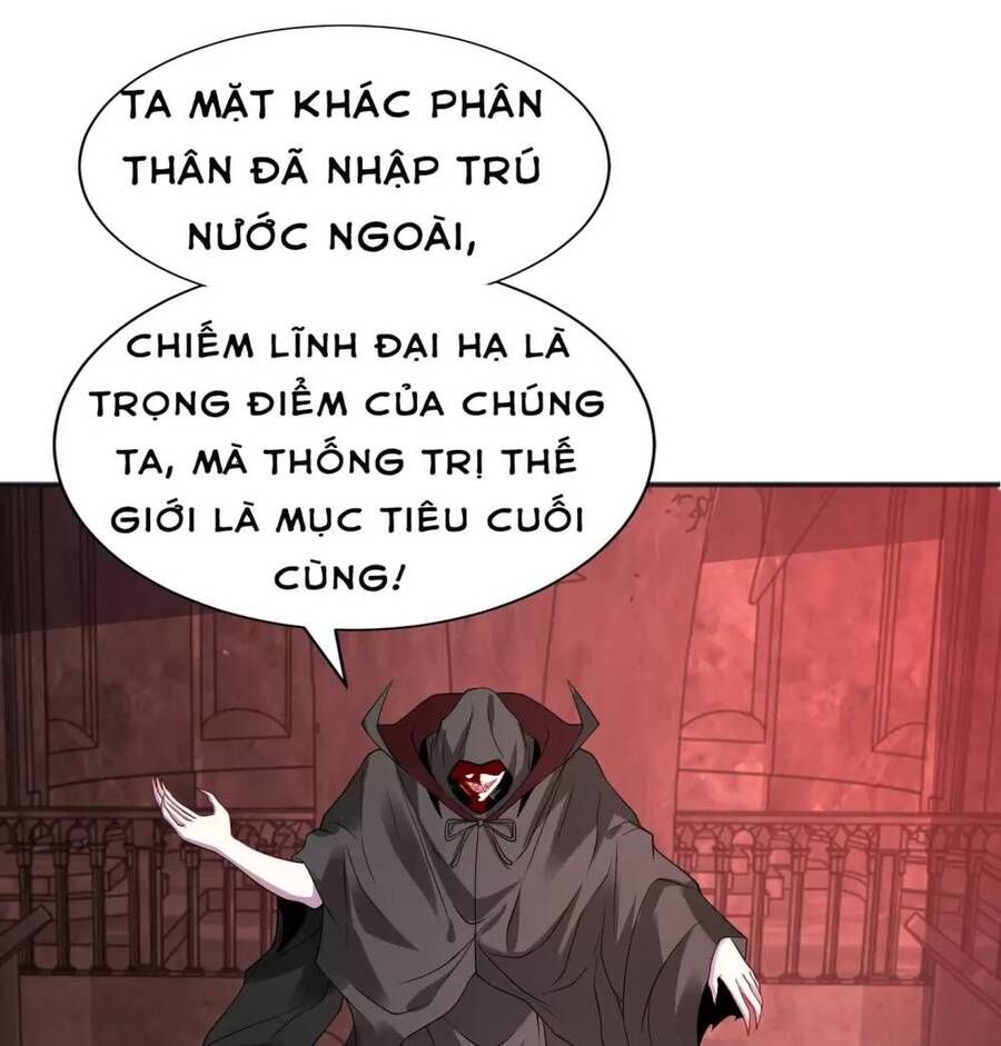 đọc truyện Vô Địch Từ Cưỡng Hôn Ma Nữ Chương 88 ảnh 53 tại Thiên Thai Truyện