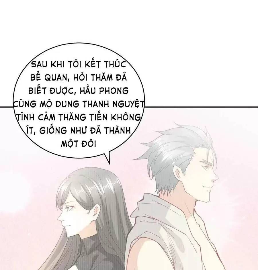 đọc truyện Vô Địch Từ Cưỡng Hôn Ma Nữ Chương 94 ảnh 9 tại Thiên Thai Truyện