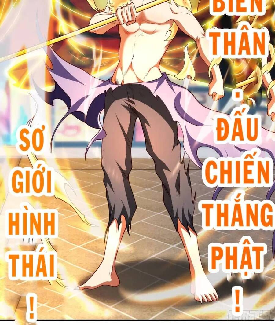 đọc truyện Vô Địch Từ Cưỡng Hôn Ma Nữ Chương 96 ảnh 61 tại Thiên Thai Truyện