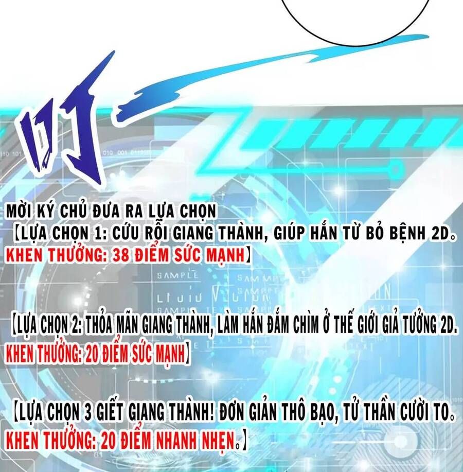 đọc truyện Vô Địch Từ Cưỡng Hôn Ma Nữ Chương 97 ảnh 16 tại Thiên Thai Truyện