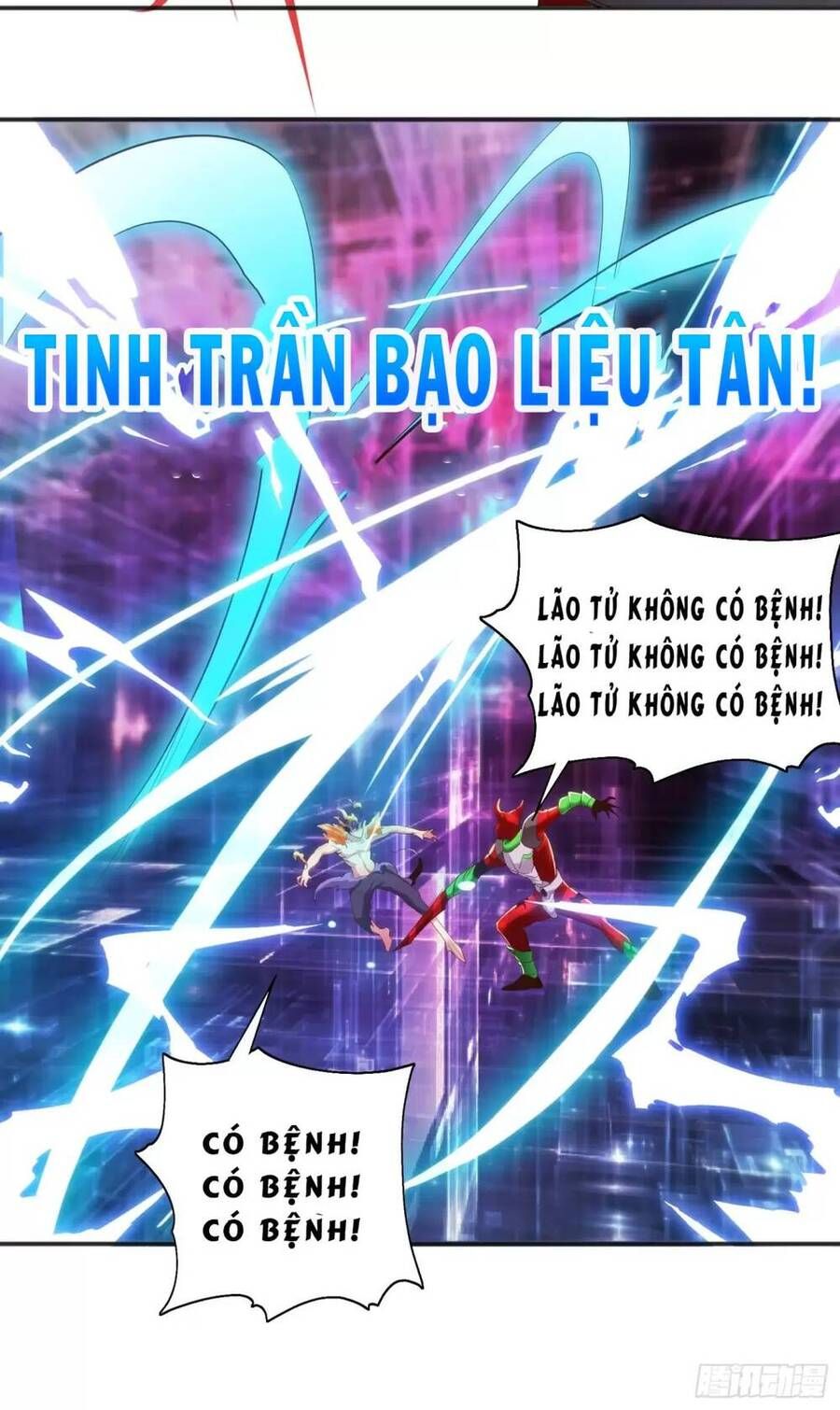 đọc truyện Vô Địch Từ Cưỡng Hôn Ma Nữ Chương 97 ảnh 24 tại Thiên Thai Truyện