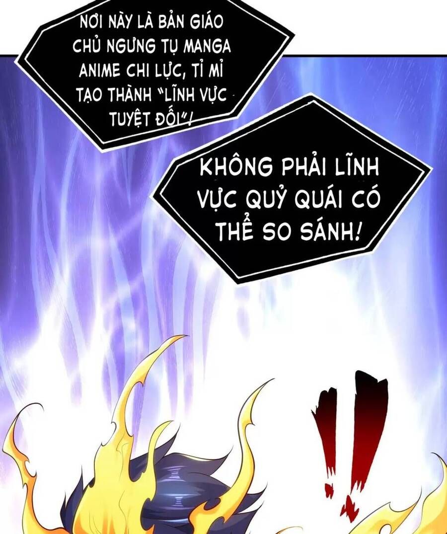 đọc truyện Vô Địch Từ Cưỡng Hôn Ma Nữ Chương 97 ảnh 4 tại Thiên Thai Truyện