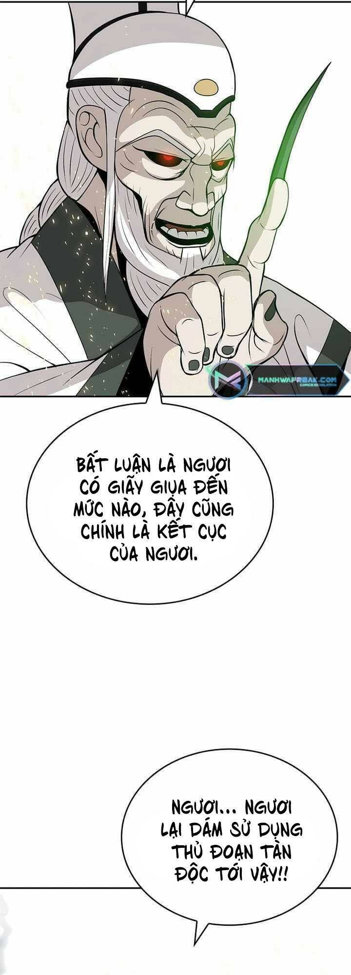 đọc truyện Vô Địch Vạn Quyền, Bất Khả Chiến Bại Chương 10 ảnh 27 tại Truyện Dạ Ký