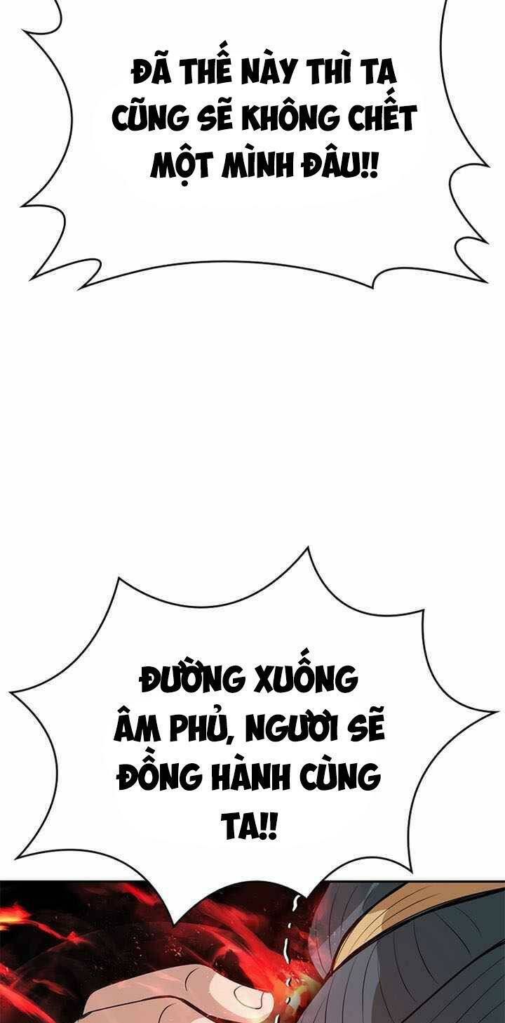 đọc truyện Vô Địch Vạn Quyền, Bất Khả Chiến Bại Chương 10 ảnh 70 tại Truyện Dạ Ký