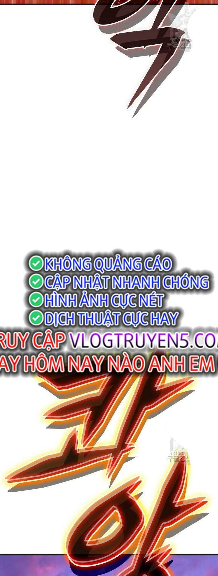 đọc truyện Vô Địch Vạn Quyền, Bất Khả Chiến Bại Chương 11 ảnh 3 tại Truyện Dạ Ký