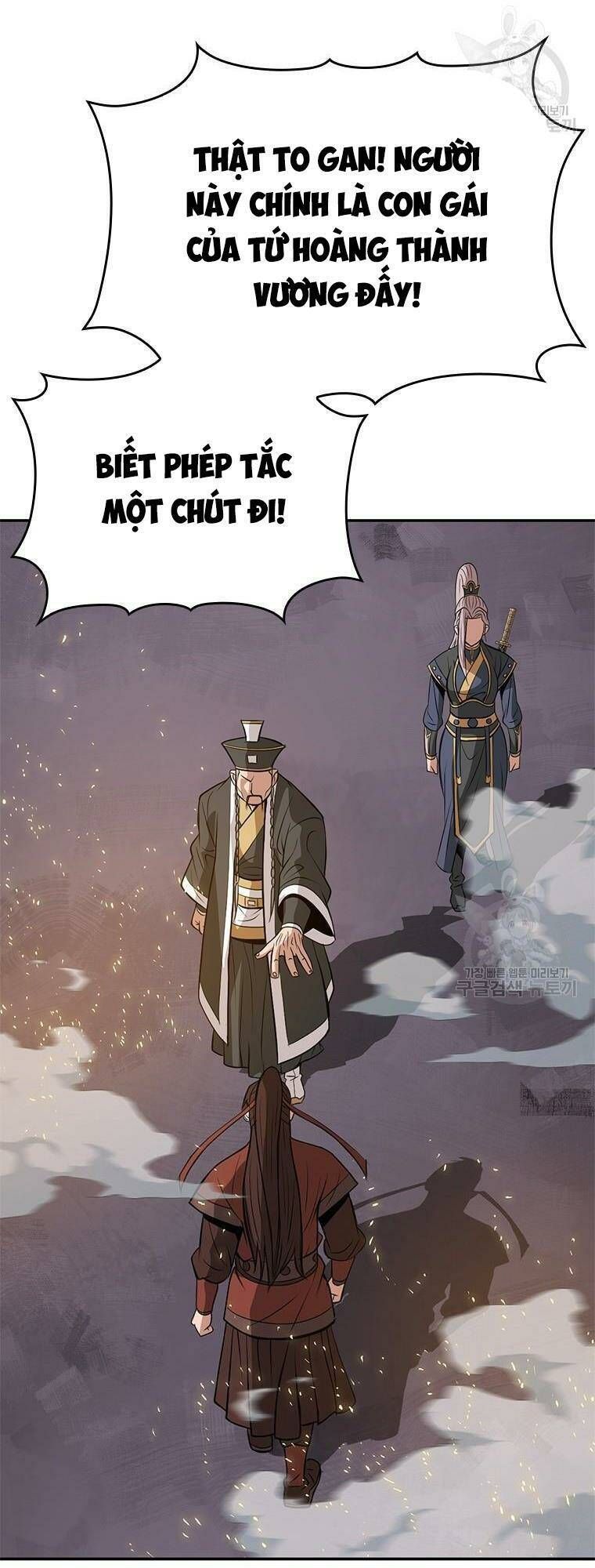 đọc truyện Vô Địch Vạn Quyền, Bất Khả Chiến Bại Chương 11 ảnh 39 tại Truyện Dạ Ký