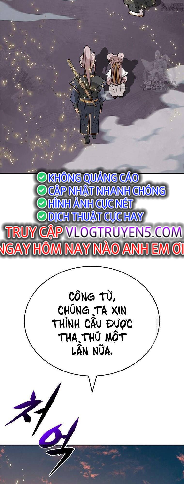 đọc truyện Vô Địch Vạn Quyền, Bất Khả Chiến Bại Chương 11 ảnh 49 tại Truyện Dạ Ký