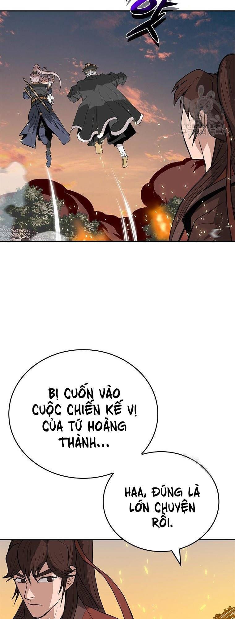 đọc truyện Vô Địch Vạn Quyền, Bất Khả Chiến Bại Chương 11 ảnh 51 tại Truyện Dạ Ký