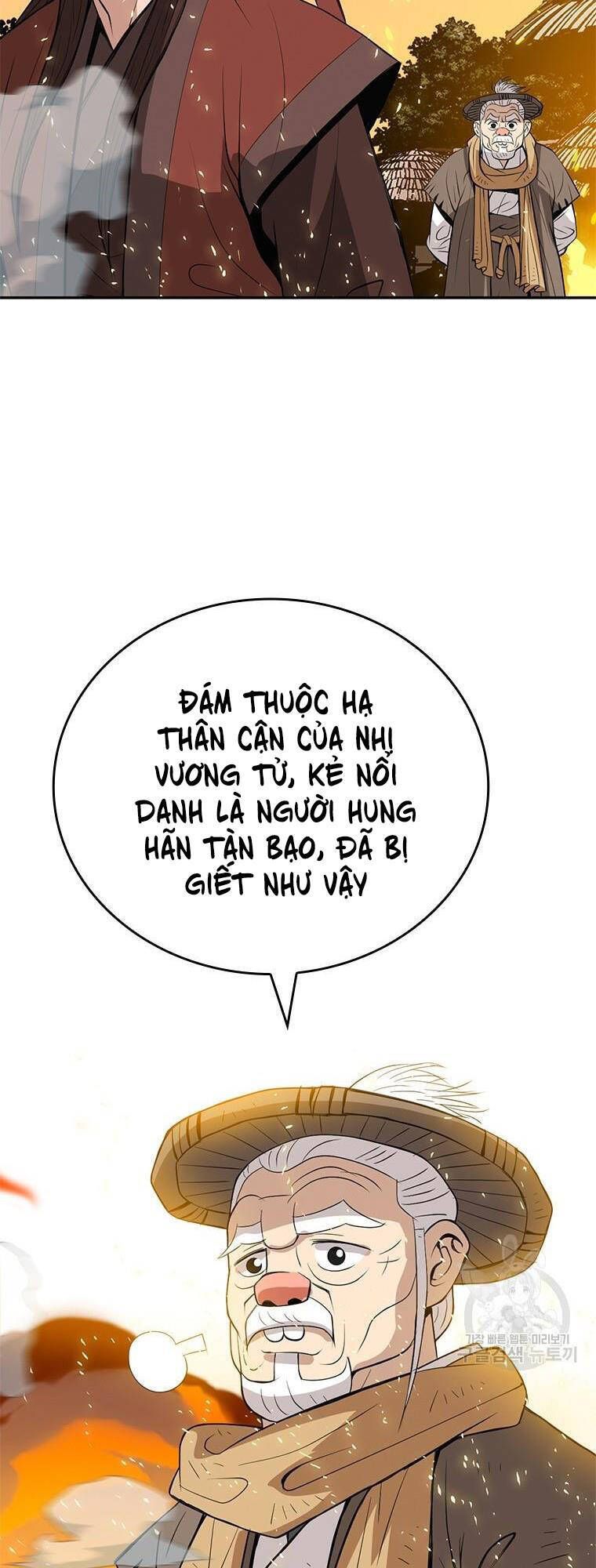 đọc truyện Vô Địch Vạn Quyền, Bất Khả Chiến Bại Chương 11 ảnh 52 tại Truyện Dạ Ký