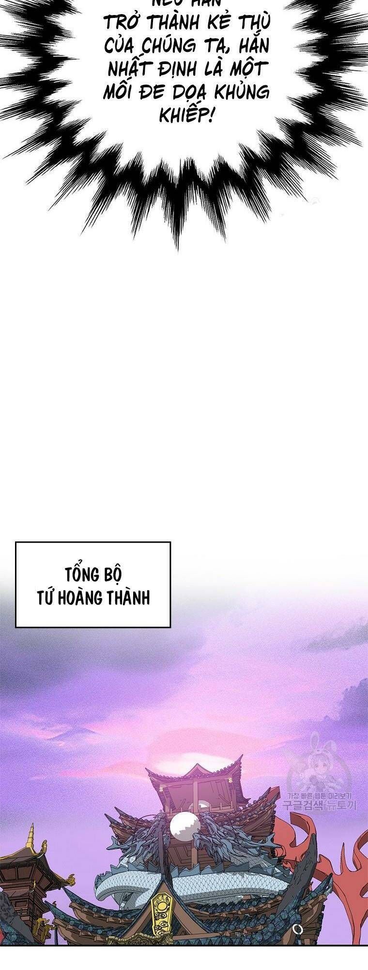 đọc truyện Vô Địch Vạn Quyền, Bất Khả Chiến Bại Chương 11 ảnh 77 tại Truyện Dạ Ký