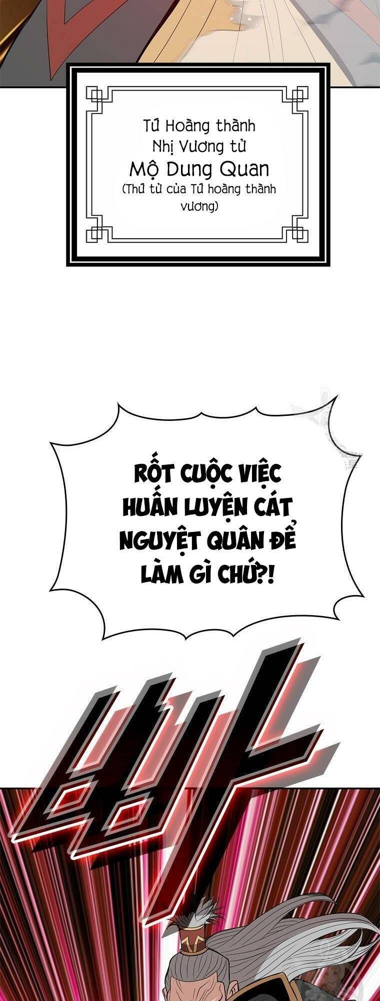 đọc truyện Vô Địch Vạn Quyền, Bất Khả Chiến Bại Chương 11 ảnh 97 tại Truyện Dạ Ký
