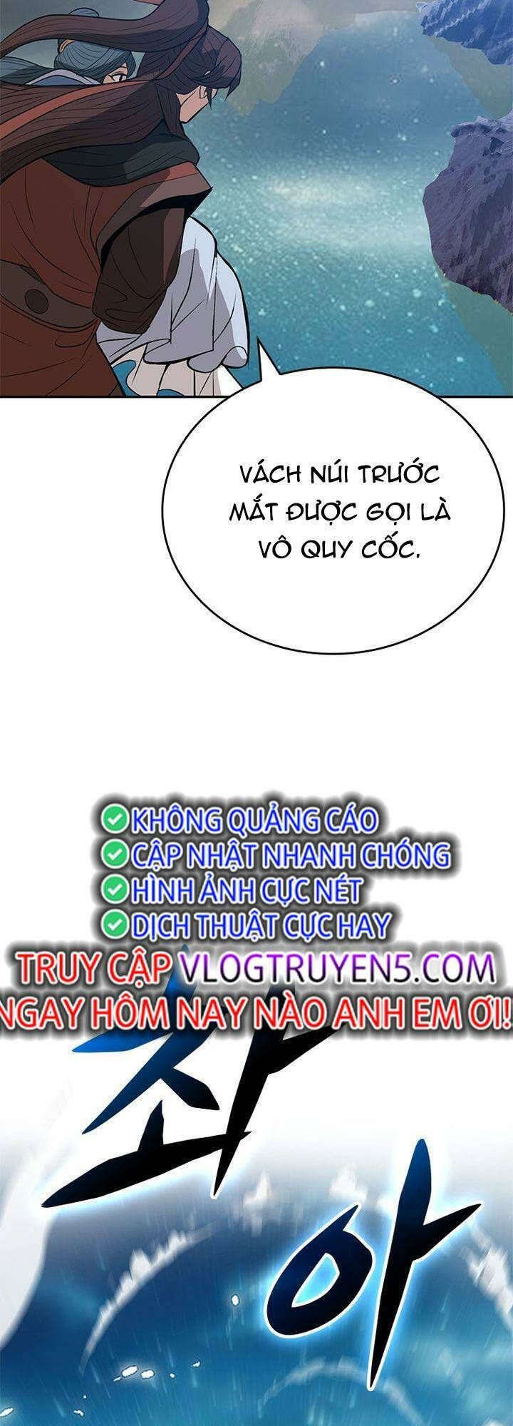 đọc truyện Vô Địch Vạn Quyền, Bất Khả Chiến Bại Chương 12 ảnh 35 tại Truyện Dạ Ký