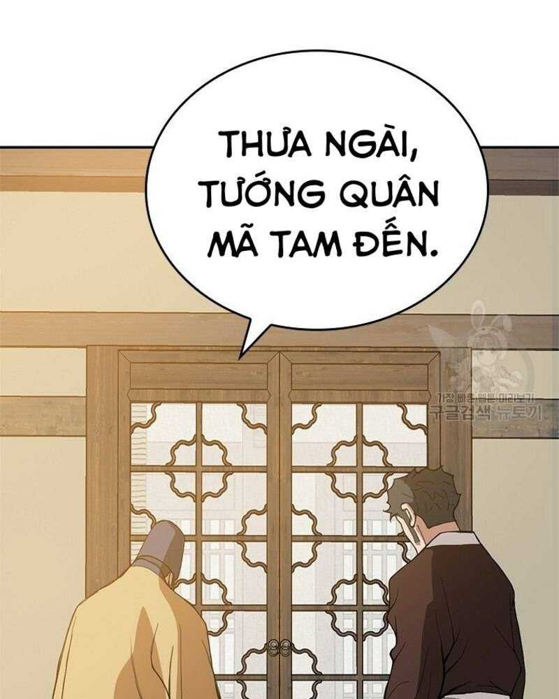 đọc truyện Vô Địch Vạn Quyền, Bất Khả Chiến Bại Chương 14 ảnh 174 tại Truyện Dạ Ký