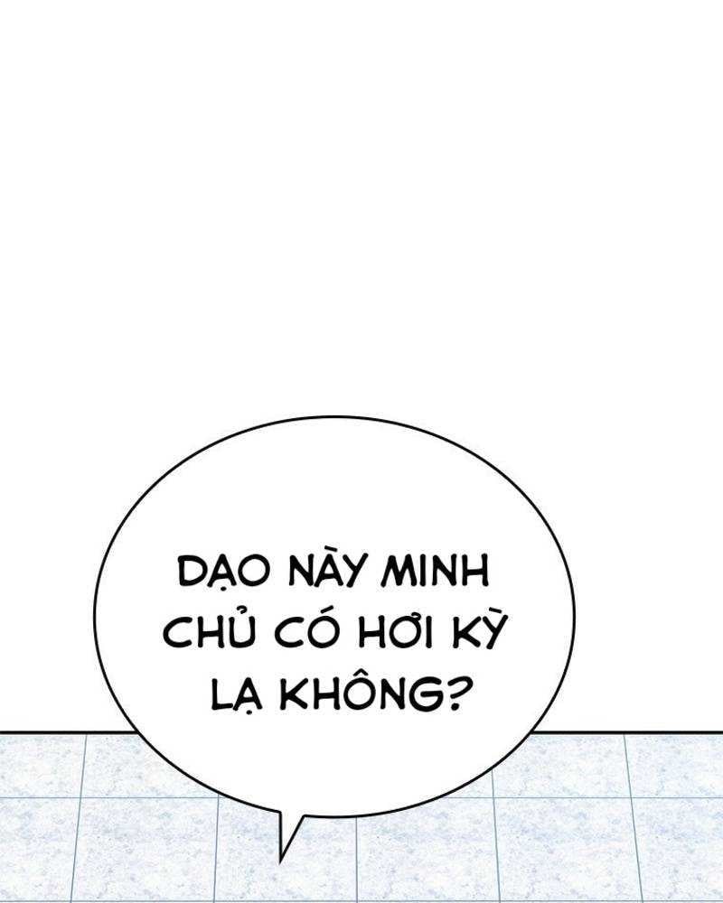 đọc truyện Vô Địch Vạn Quyền, Bất Khả Chiến Bại Chương 14 ảnh 4 tại Truyện Dạ Ký