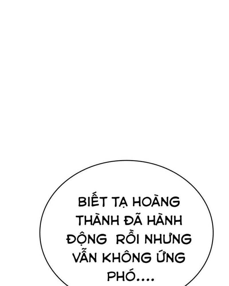đọc truyện Vô Địch Vạn Quyền, Bất Khả Chiến Bại Chương 14 ảnh 6 tại Truyện Dạ Ký