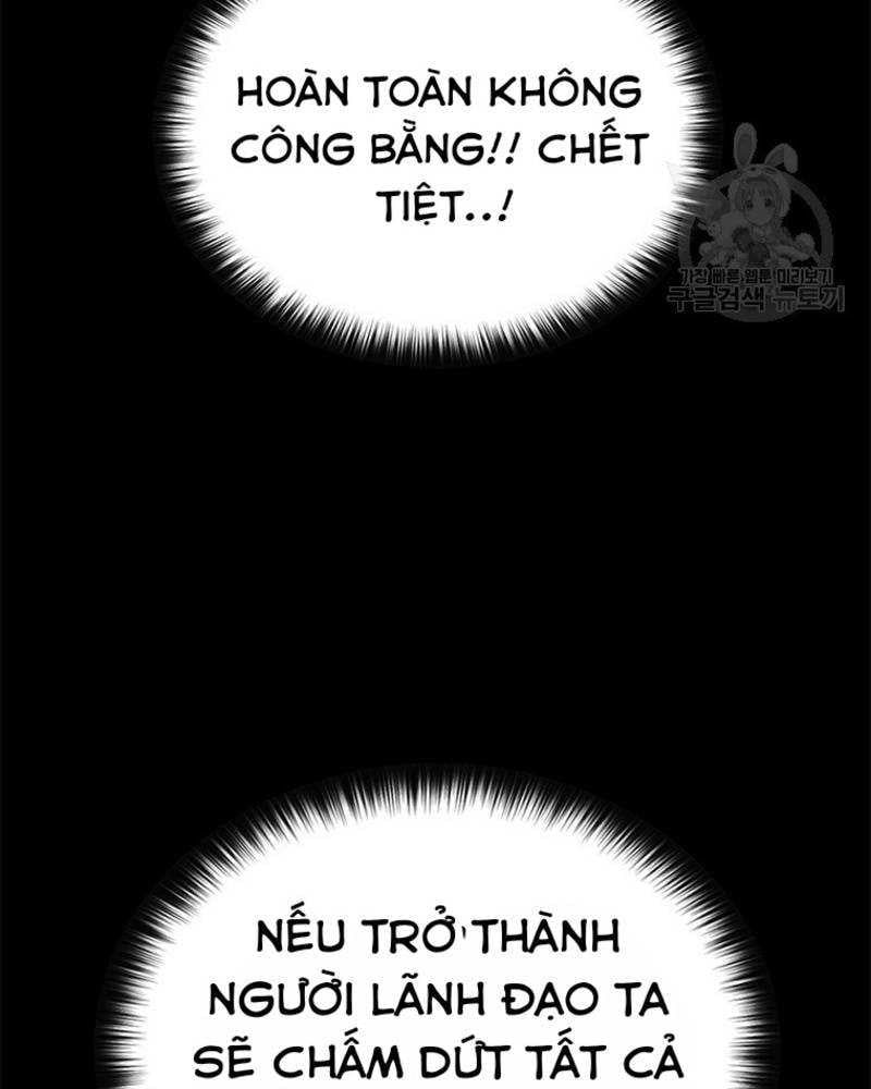 đọc truyện Vô Địch Vạn Quyền, Bất Khả Chiến Bại Chương 14 ảnh 56 tại Truyện Dạ Ký