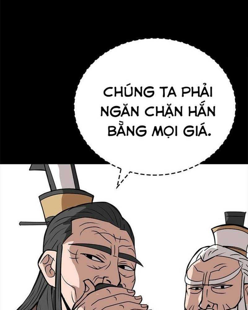 đọc truyện Vô Địch Vạn Quyền, Bất Khả Chiến Bại Chương 14 ảnh 73 tại Truyện Dạ Ký