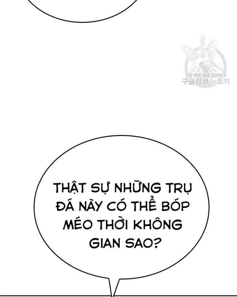đọc truyện Vô Địch Vạn Quyền, Bất Khả Chiến Bại Chương 15 ảnh 13 tại Truyện Dạ Ký