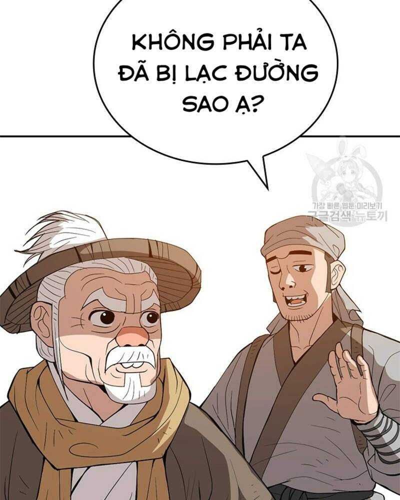 đọc truyện Vô Địch Vạn Quyền, Bất Khả Chiến Bại Chương 15 ảnh 178 tại Truyện Dạ Ký