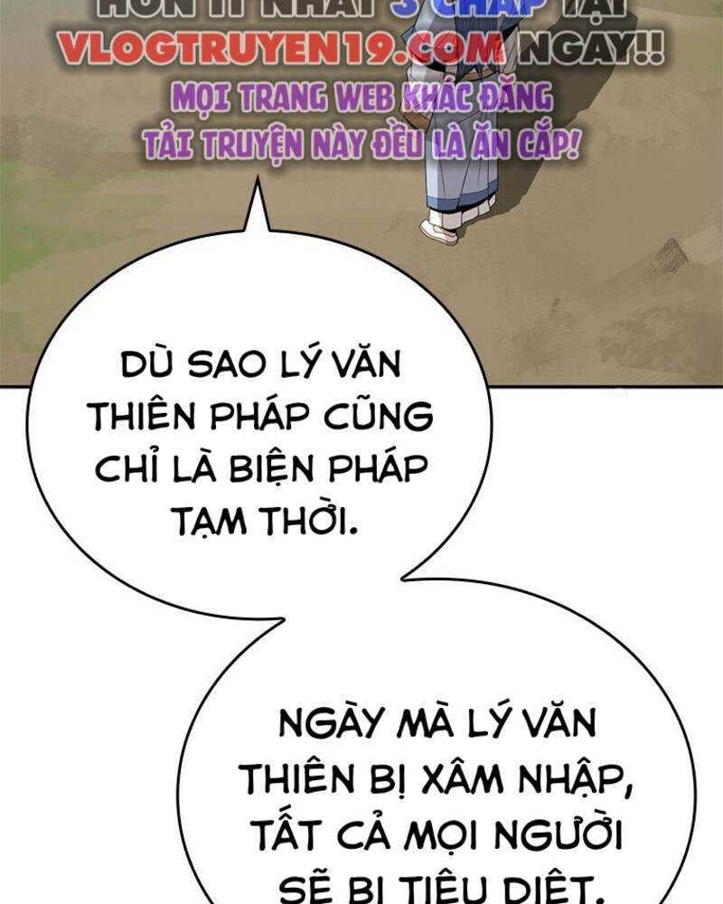 đọc truyện Vô Địch Vạn Quyền, Bất Khả Chiến Bại Chương 15 ảnh 41 tại Truyện Dạ Ký