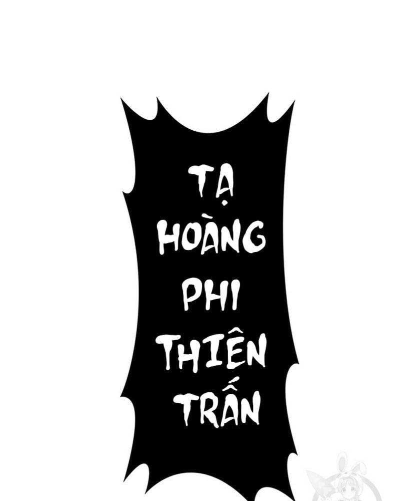 đọc truyện Vô Địch Vạn Quyền, Bất Khả Chiến Bại Chương 16 ảnh 149 tại Truyện Dạ Ký