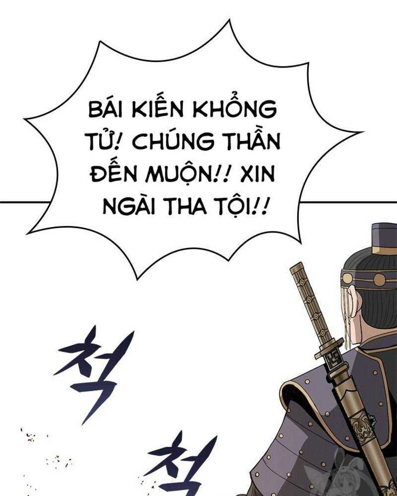 đọc truyện Vô Địch Vạn Quyền, Bất Khả Chiến Bại Chương 16 ảnh 45 tại Truyện Dạ Ký