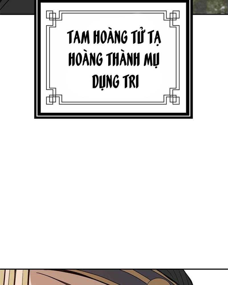 đọc truyện Vô Địch Vạn Quyền, Bất Khả Chiến Bại Chương 16 ảnh 52 tại Truyện Dạ Ký