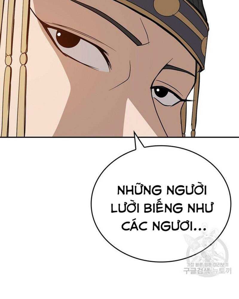 đọc truyện Vô Địch Vạn Quyền, Bất Khả Chiến Bại Chương 16 ảnh 53 tại Truyện Dạ Ký