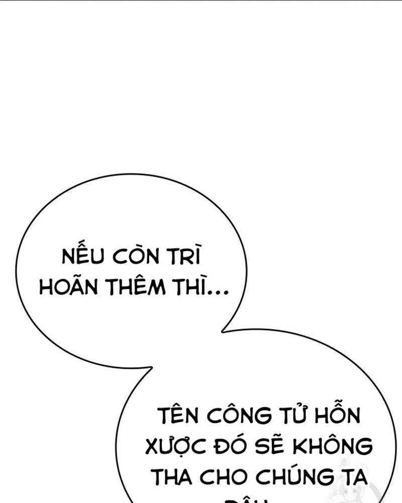 đọc truyện Vô Địch Vạn Quyền, Bất Khả Chiến Bại Chương 16 ảnh 9 tại Truyện Dạ Ký