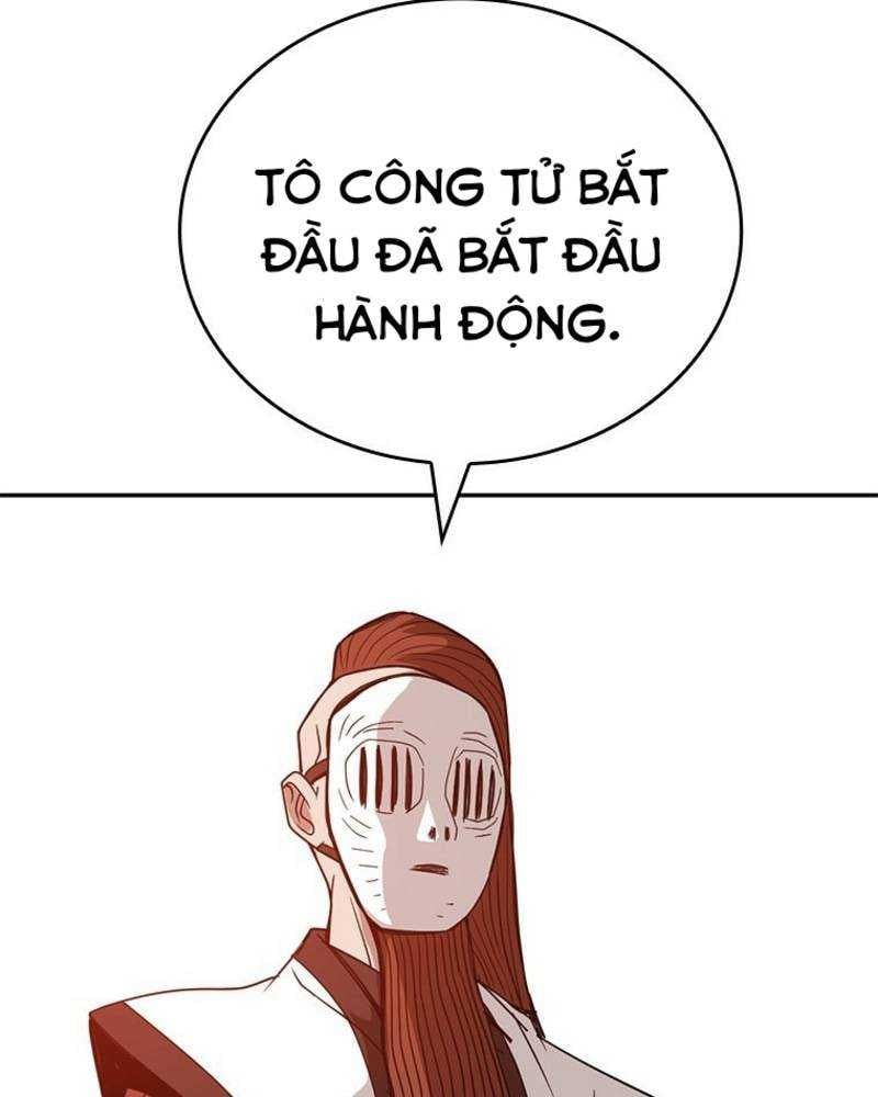 đọc truyện Vô Địch Vạn Quyền, Bất Khả Chiến Bại Chương 16 ảnh 82 tại Truyện Dạ Ký