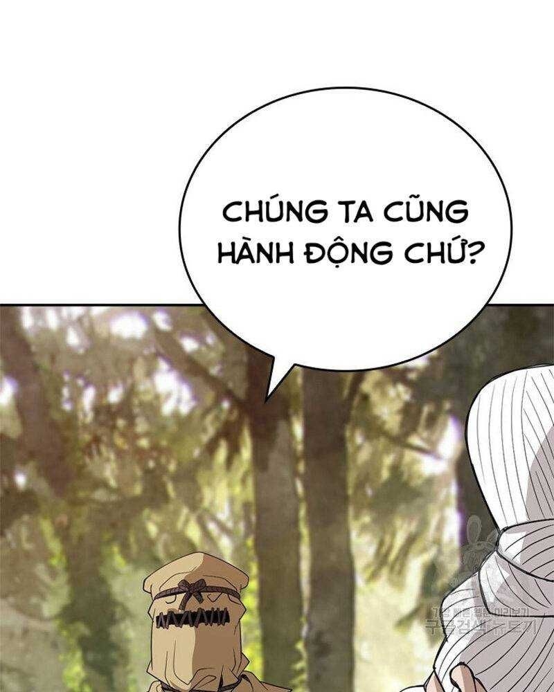 đọc truyện Vô Địch Vạn Quyền, Bất Khả Chiến Bại Chương 16 ảnh 84 tại Truyện Dạ Ký