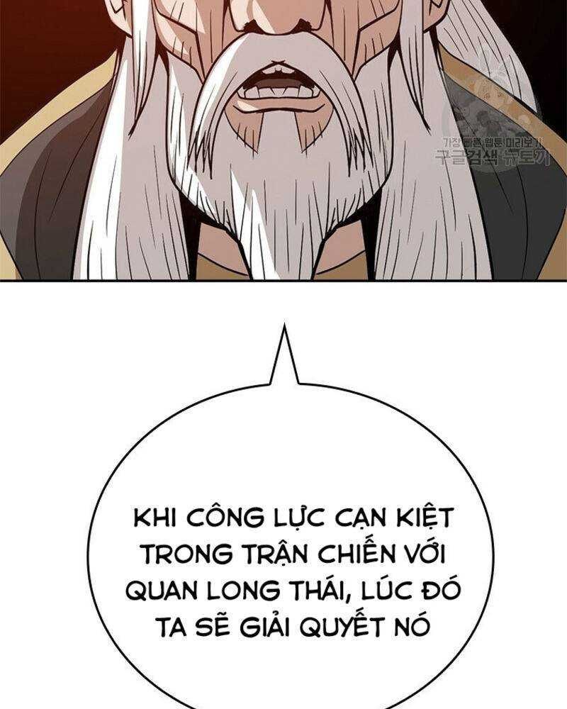đọc truyện Vô Địch Vạn Quyền, Bất Khả Chiến Bại Chương 16 ảnh 87 tại Truyện Dạ Ký