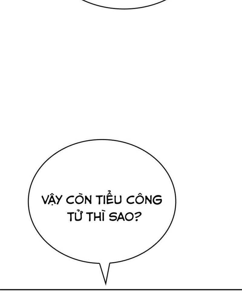 đọc truyện Vô Địch Vạn Quyền, Bất Khả Chiến Bại Chương 16 ảnh 88 tại Truyện Dạ Ký