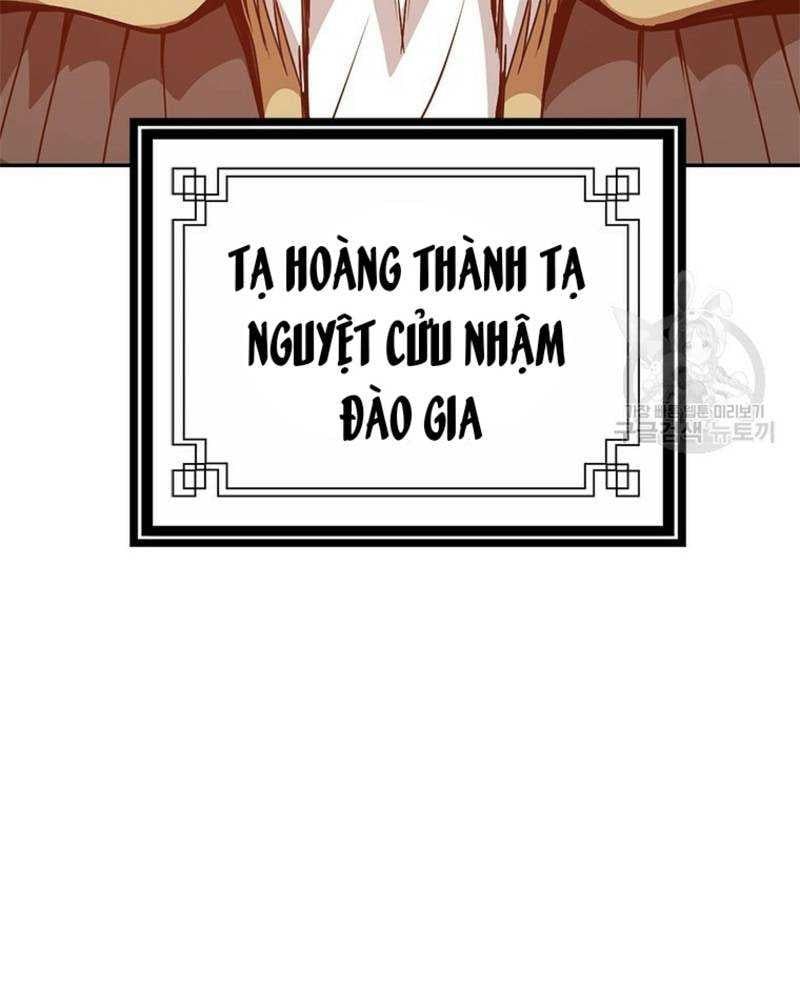 đọc truyện Vô Địch Vạn Quyền, Bất Khả Chiến Bại Chương 16 ảnh 93 tại Truyện Dạ Ký