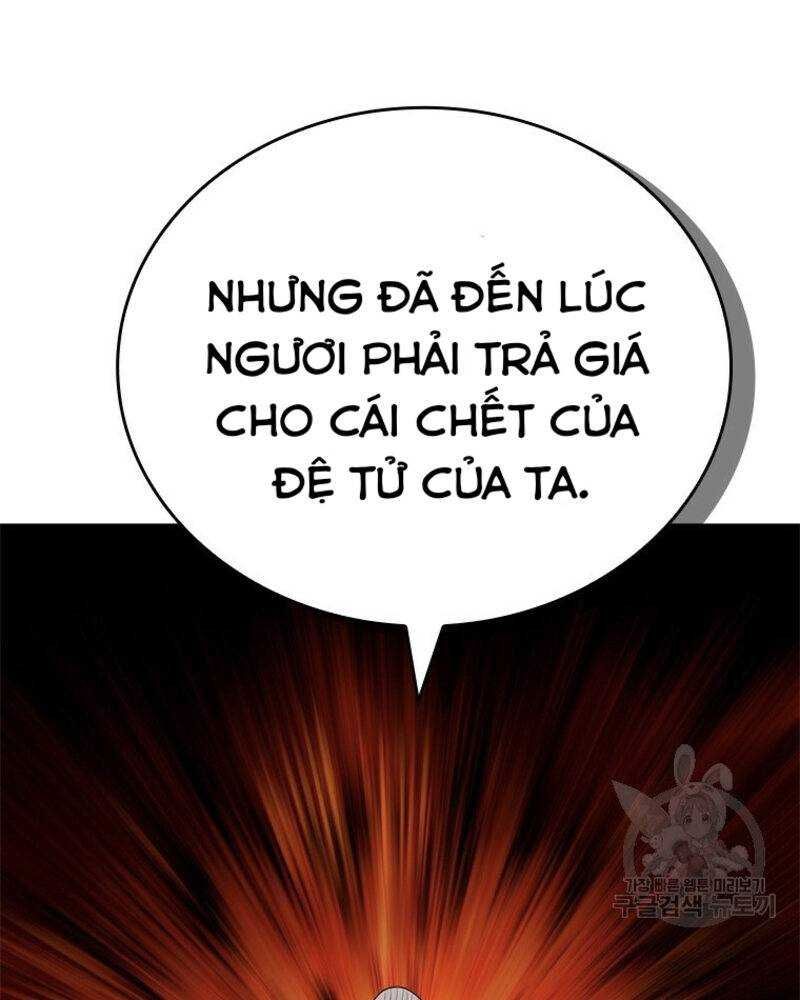 đọc truyện Vô Địch Vạn Quyền, Bất Khả Chiến Bại Chương 17 ảnh 110 tại Truyện Dạ Ký